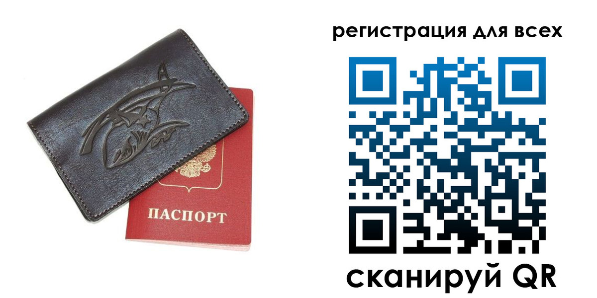 форма 3 в Тимашёвске